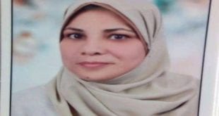 نرمين فراويله