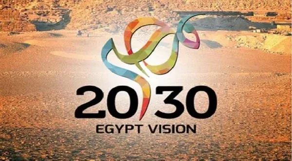 دور التنمية المحلية في تفعيل التنمية المستدامة
