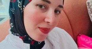 بسمه سامي فاروق