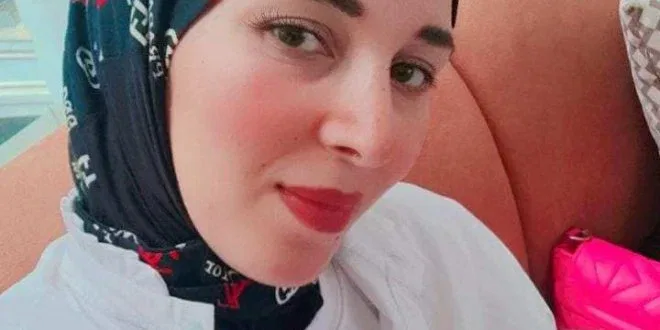 بسمه سامي فاروق
