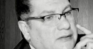 د محمد فاروق