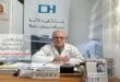 أمراض الكلى… الخطر الصامت الذي يهدد الحياة
