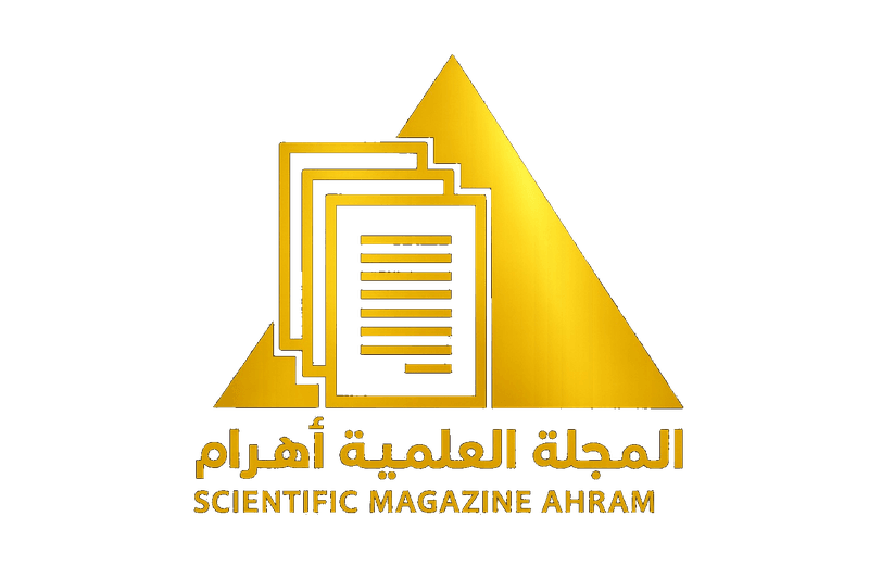 Ahram Logo