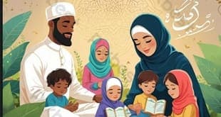 رعاية البذرة الطيبة  الصحة النفسية للطفل المسلم وواجب الأسرة فى التربية